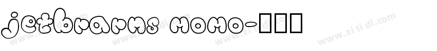 jetbrarns momo字体转换